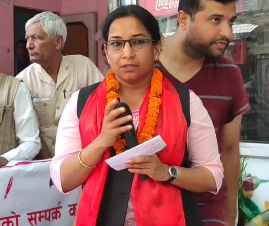 केपी ओलीको ज्यादतीविरुद्ध गठबन्धन बनेको हो: रेनु दाहाल